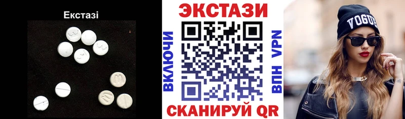 Ecstasy TESLA  купить наркоту  Волоколамск 