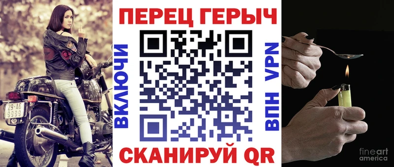 Героин белый  Волоколамск 