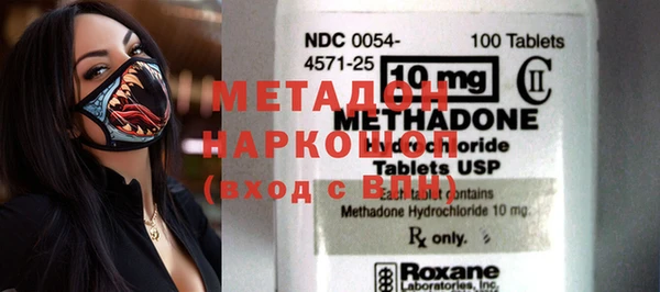 стаф Богданович