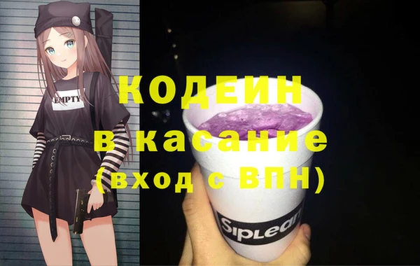 стаф Богданович