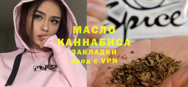 стаф Богданович