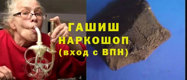 стаф Богданович