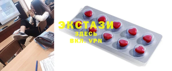 стаф Богданович