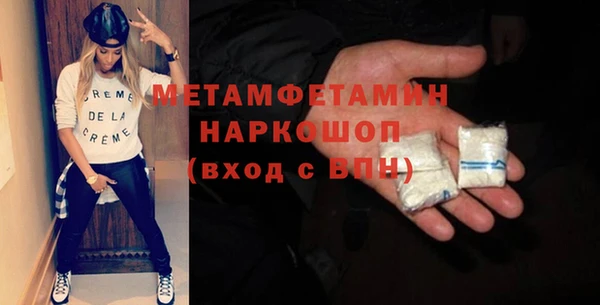 стаф Богданович