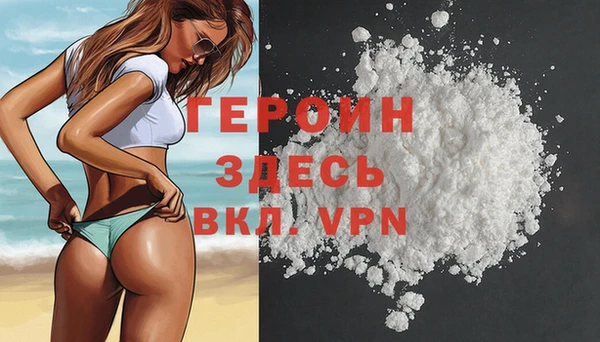 стаф Богданович