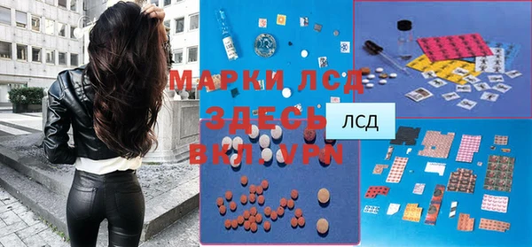 mdma Богородицк