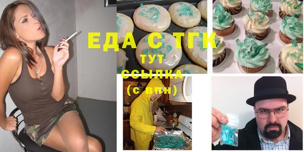 стаф Богданович