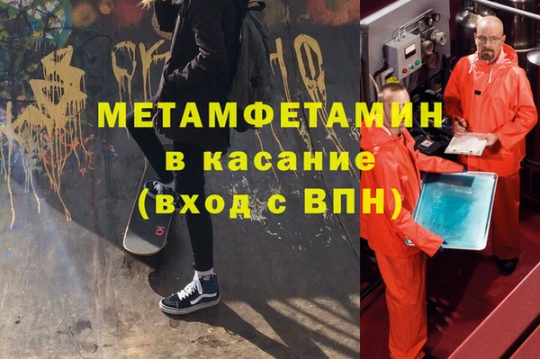 стаф Богданович