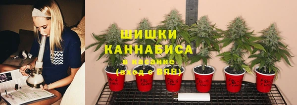 мефедрон Богородск
