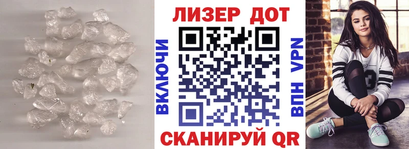 blacksprut зеркало нарко площадка наркотические препараты ЛСД экстази ecstasy Волоколамск