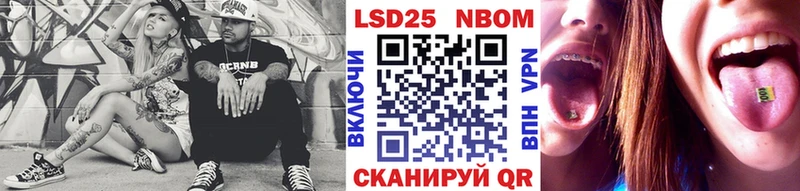 сколько стоит  darknet Telegram  гидра сайт  Марки N-bome 1,8мг  Волоколамск 