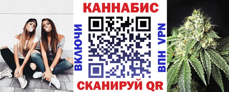 мега маркетплейс  Волоколамск  Бошки Шишки SATIVA & INDICA  даркнет сайт 